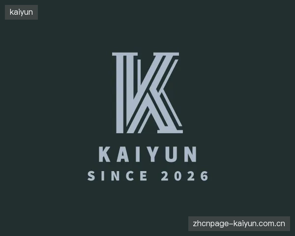 解读kaiyun集团